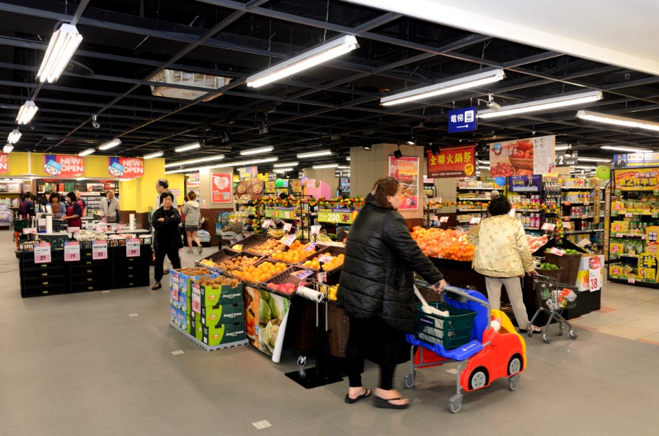 Interior of PX Mart Songshan Sanmin Store 20160319