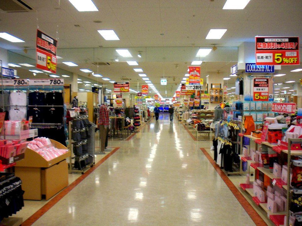 Interior of JUSCO Shingu Shopping Center 20100213k