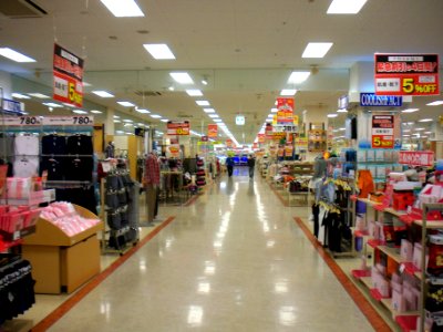 Interior of JUSCO Shingu Shopping Center 20100213k