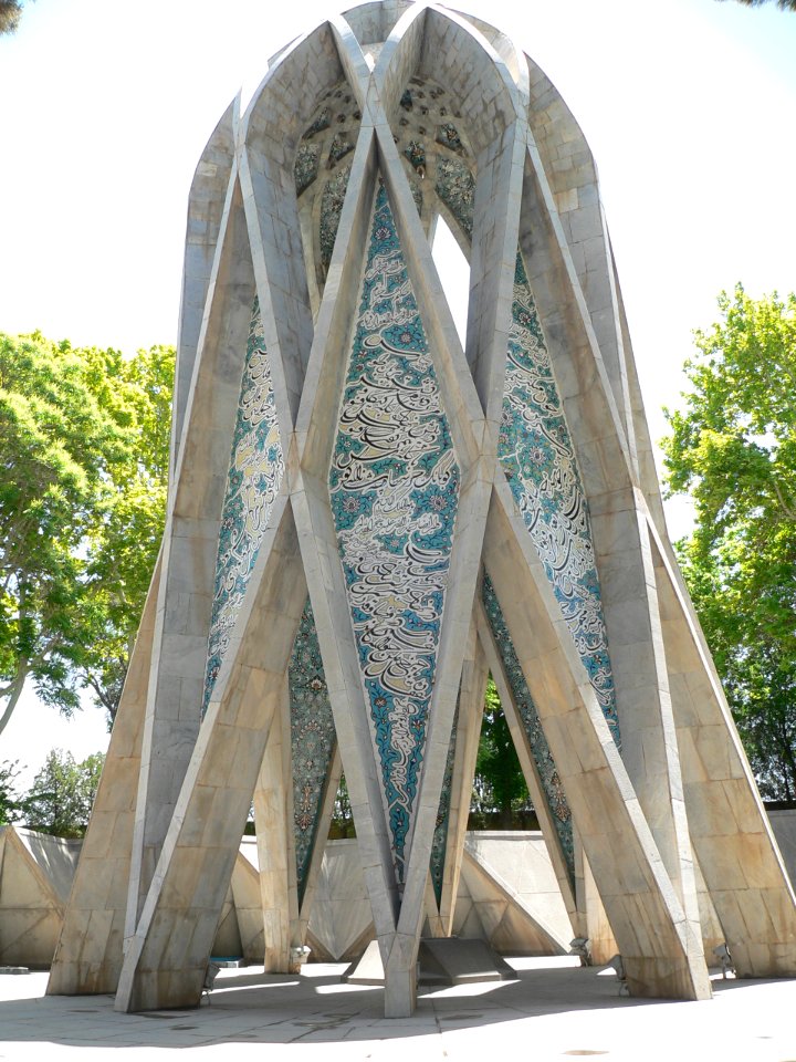 Nishapur - Omar Khayyam Mausoleum 19