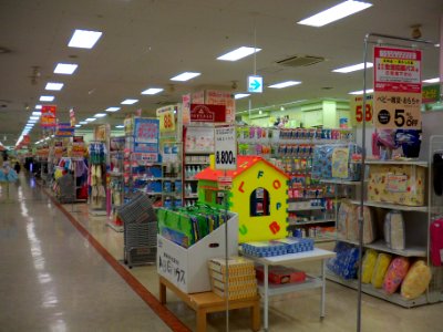 Interior of JUSCO Shingu Shopping Center 20100213i