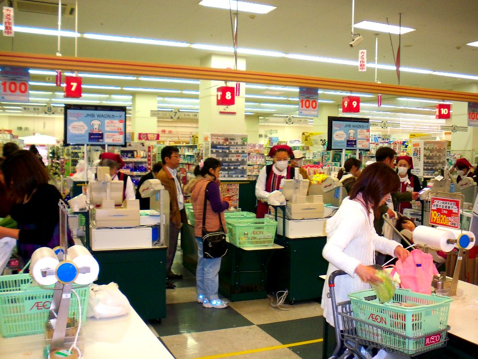 Interior of JUSCO Shingu Shopping Center 20100213b