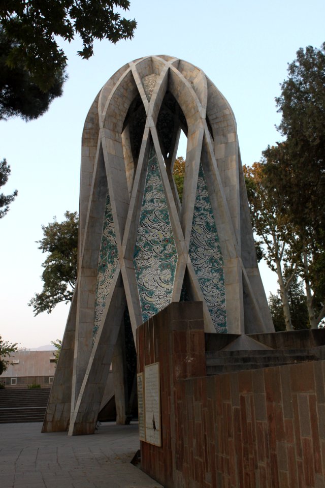 Nishapur - Omar Khayyam Mausoleum 14