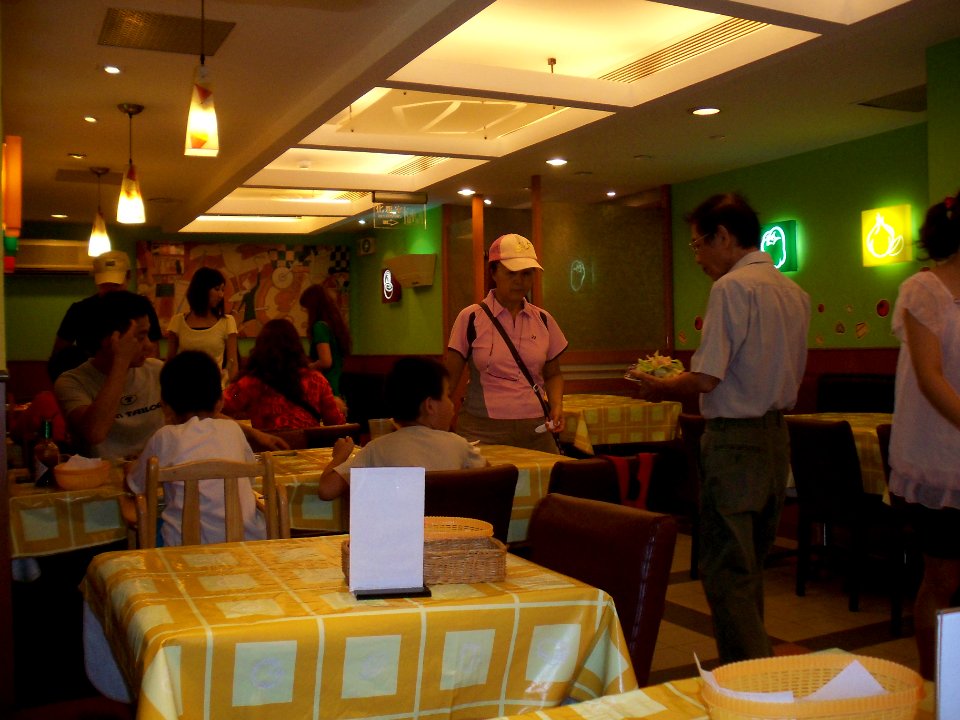 Interior of Pizza Hut Nangang Restaurant 20090822