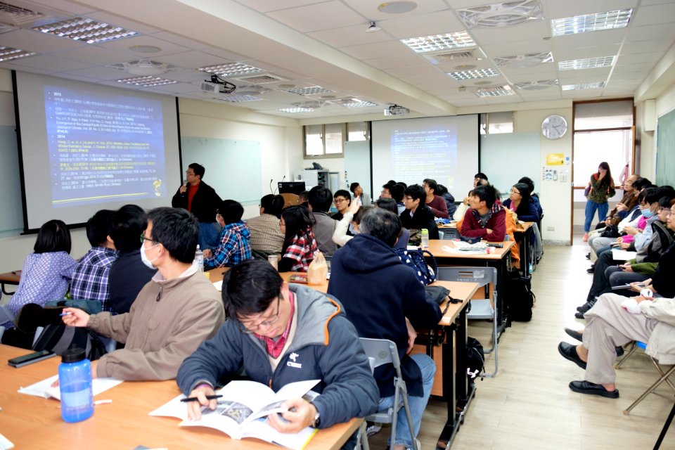 Interior of Meeting Room in Chin-Wen Hung's Speech 20151230