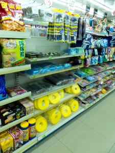 Interior of FamilyMart Wuri Chengling Store 20150606