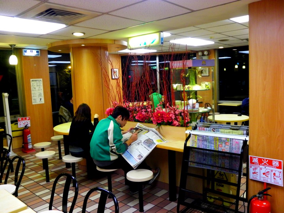 Interior of 2nd Floor, McDonald's 2nd Minsheng Taipei Restaurant 20100405a