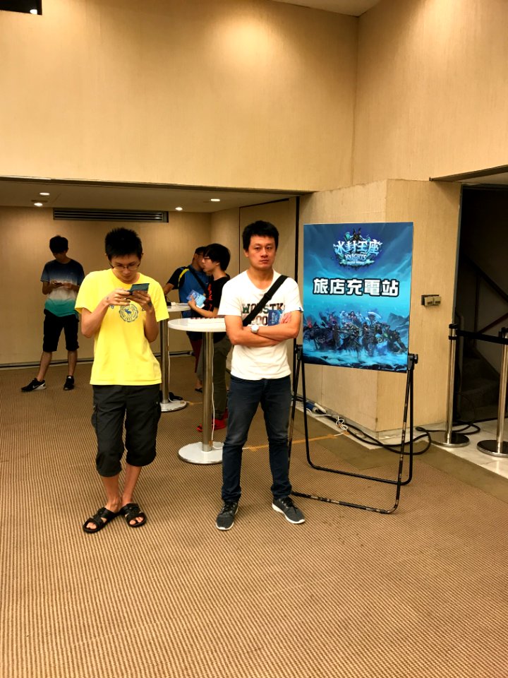 Inn Charge Station 20170902