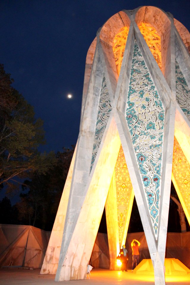 Nishapur - Omar Khayyam Mausoleum 16