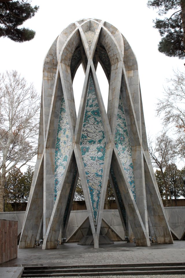 Nishapur - Omar Khayyam Mausoleum 12