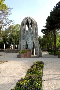Nishapur - Omar Khayyam Mausoleum 10