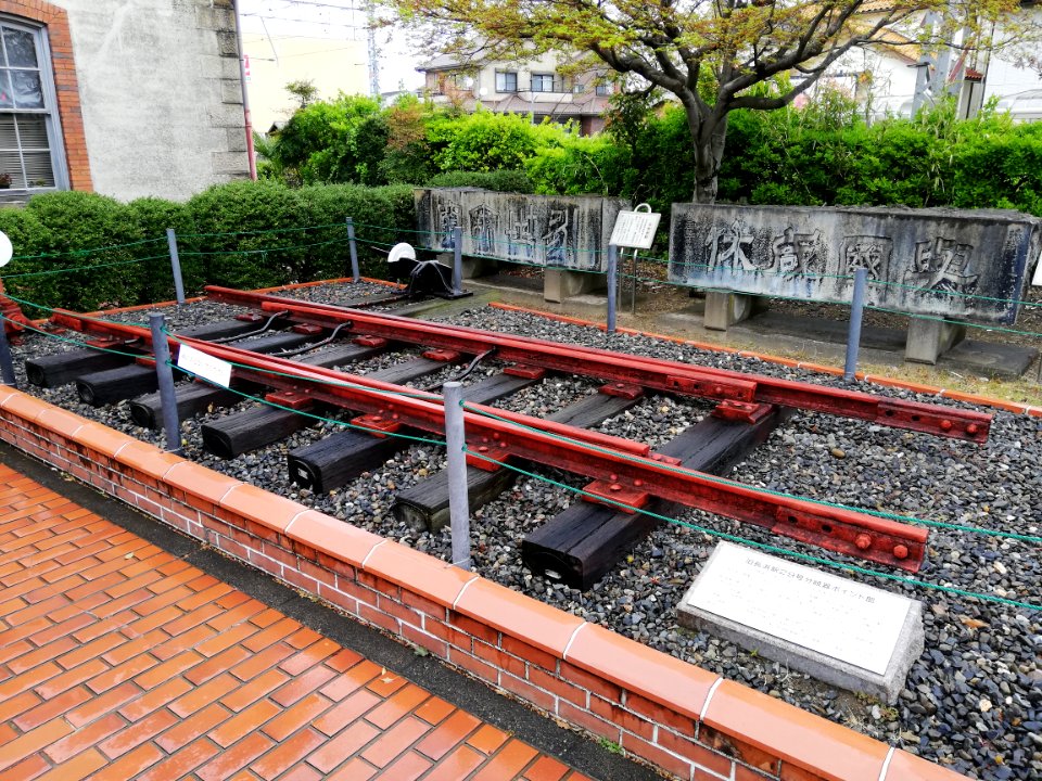 Inscribed boards - Nagahama Sta. No.29 switch (21041313293)