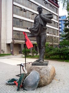 Isa Boletini statue Mitrovica photo