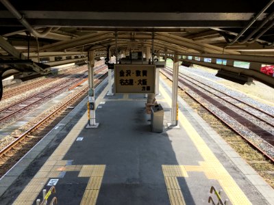 Isurugi Station(6)