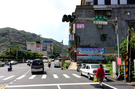 Intersection of Masuding Street and Masu Road at Wanli Village, Wanli District, New Taipei 20170324 photo