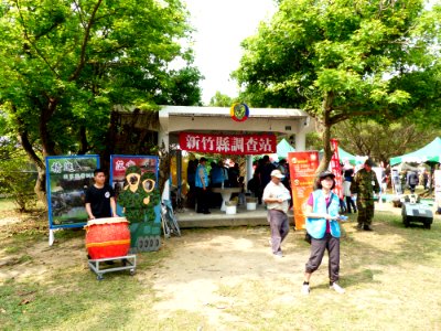 Investigation Station of Hsinchu County Booth in 2014 Hukou Camp Open Day 20140329