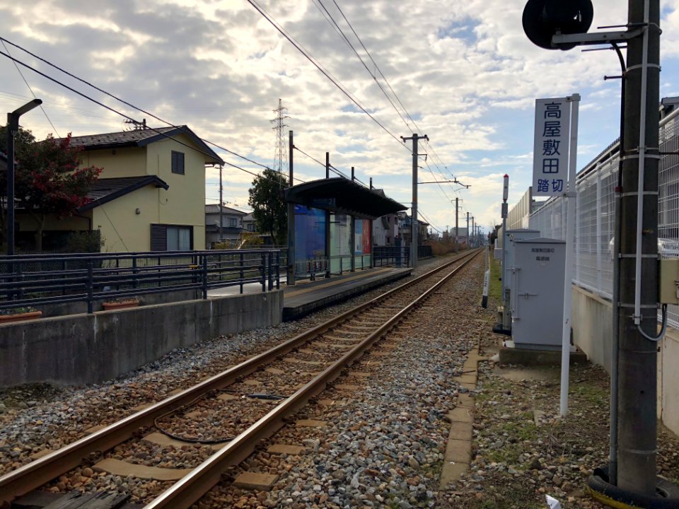 Inujima-Shimmachi Station(2)
