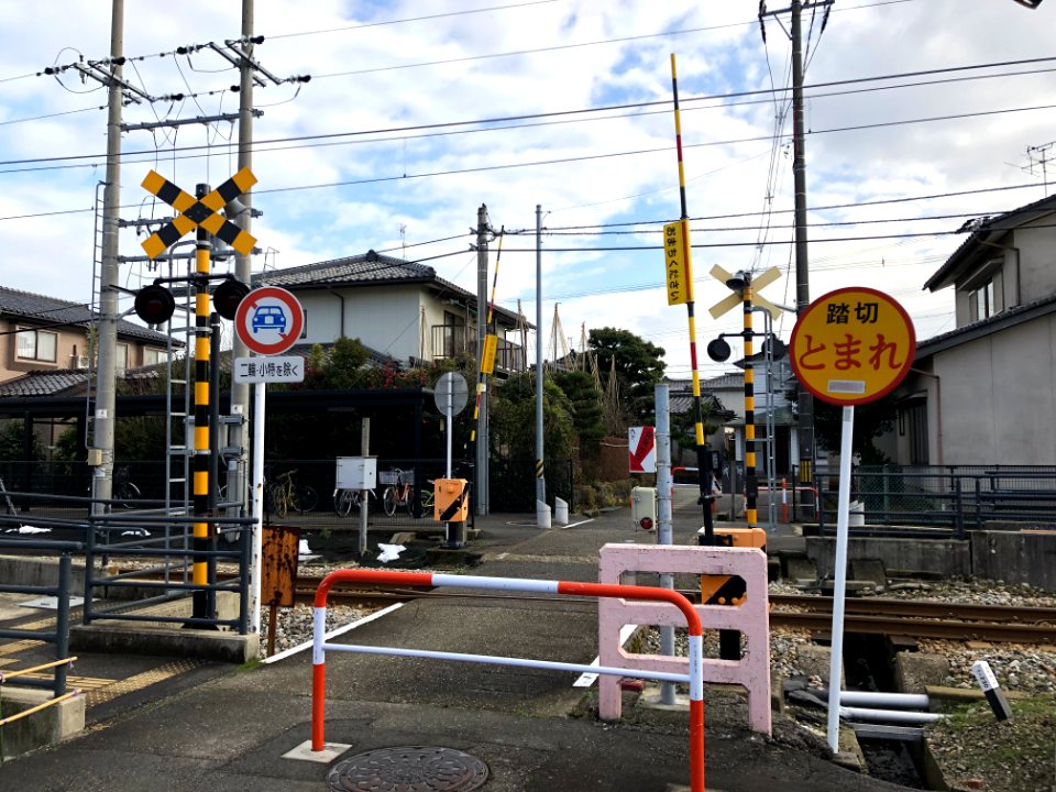 Inujima-Shimmachi Station(1)