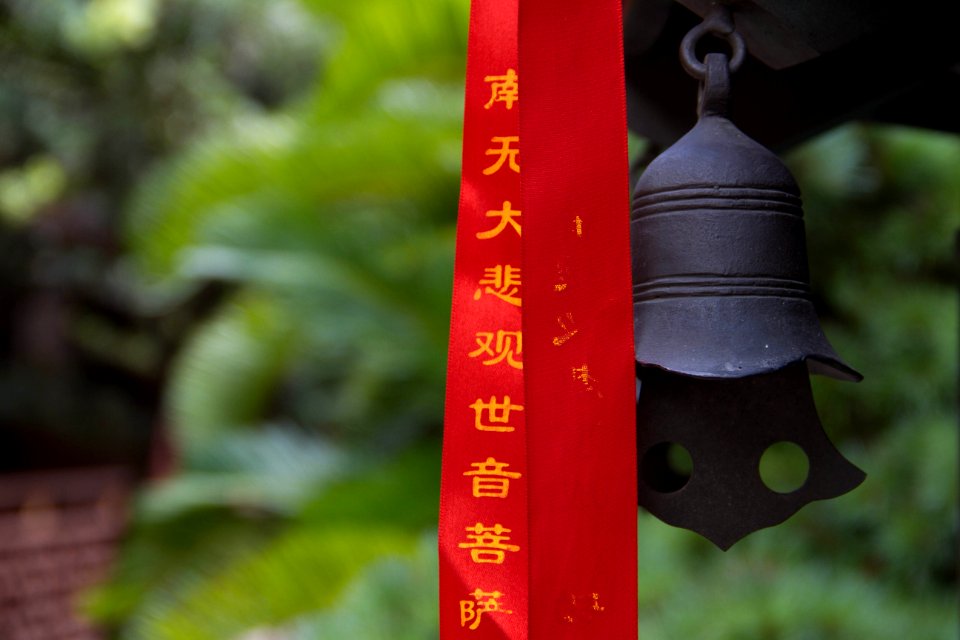 Jade Buddha Temple 26