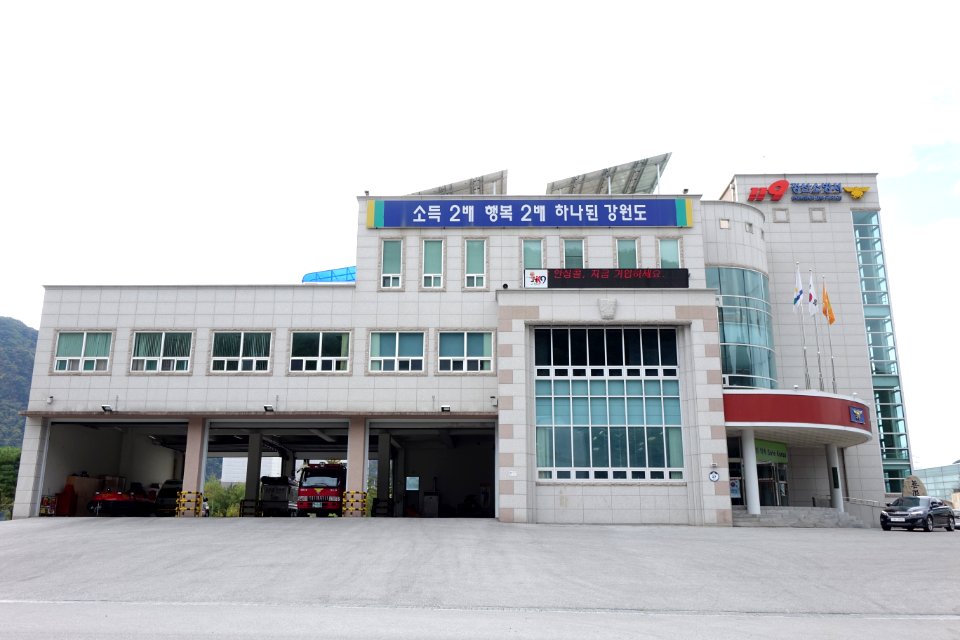 Jeongseon Fire Station