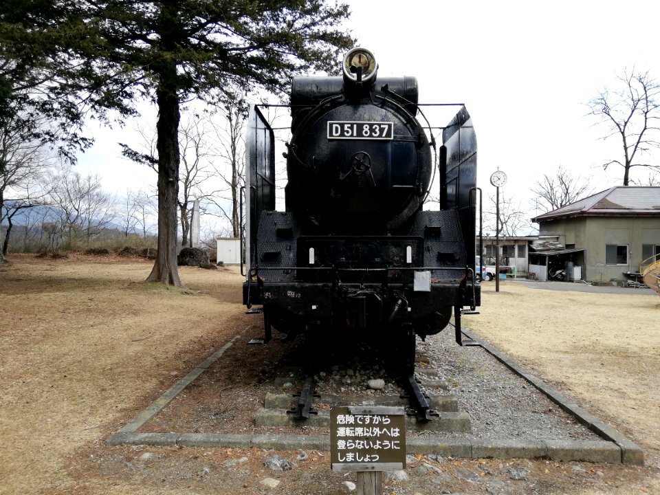 JNR Class D51 ‘D 51 837’ (27194578490)