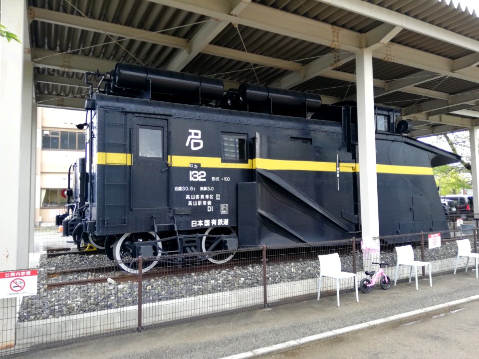 JNR Class Ki 100 ‘名 - ロキ - 132 - 日本国有鉄道’ (21050210451)