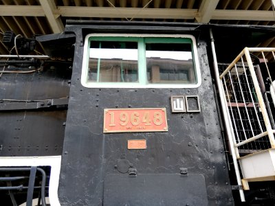 JNR Class 9600 ‘19648’ (21050210470)