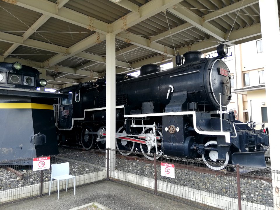 JNR Class 9600 ‘19648’ (21050210454)
