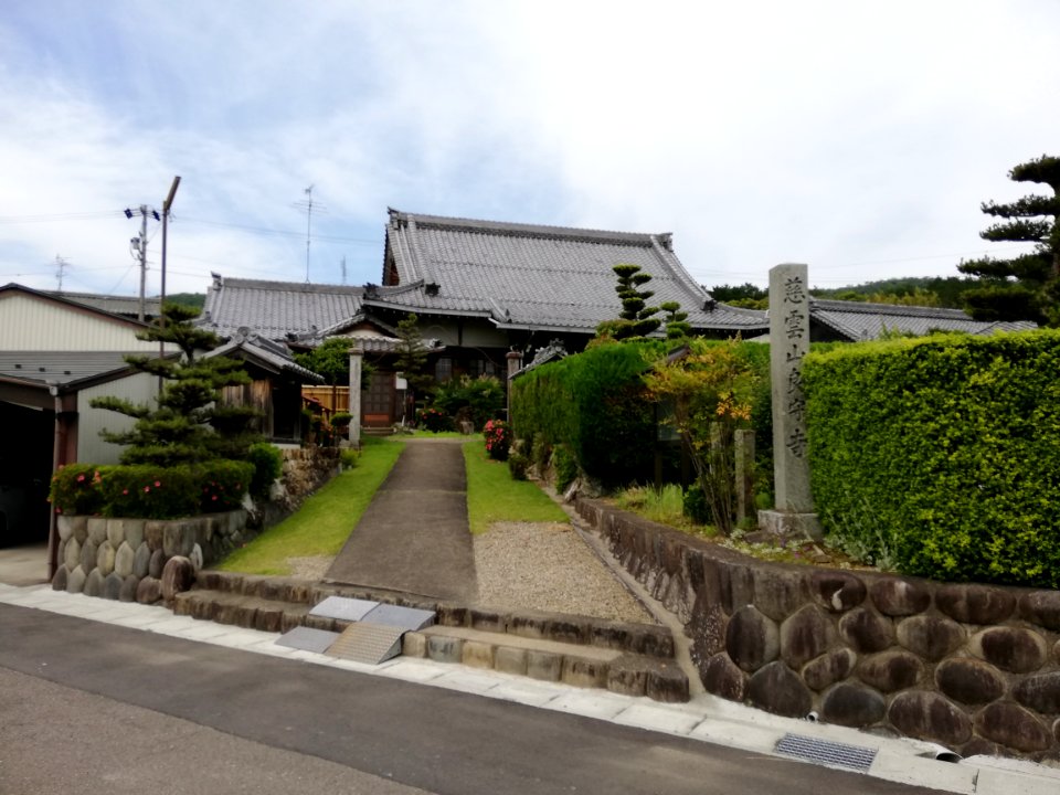 Jiunzan Ryōshu-ji Temple 20210528 01
