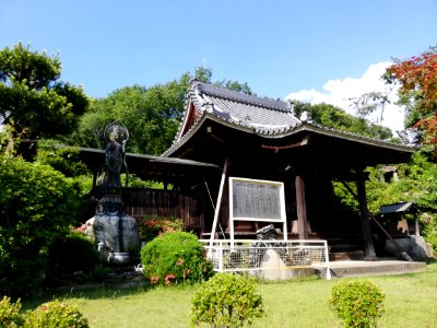 Jiunzan Kannon-ji Temple 20210529 04