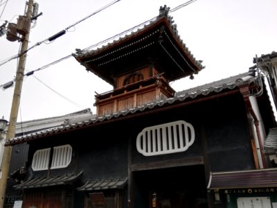 Jiunzan Jōrin-ji Temple 20210626