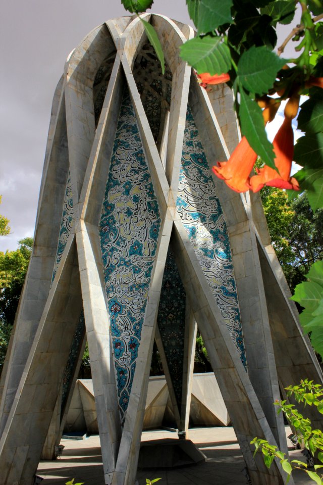 Nishapur - Omar Khayyam Mausoleum 05