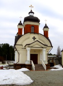 Holy Trinity church Novobilychi 2