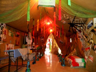 Holy Defence Week Expo - Nishapur College of Nursing - expo pavilion of Basij 03