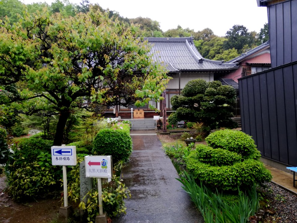 Hokutōsan Zuigan-ji Temple 20210417 09