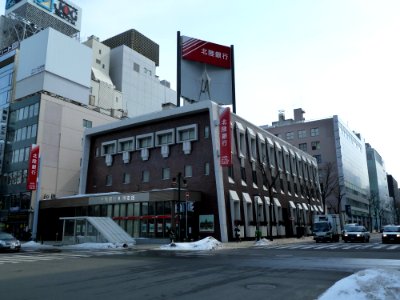 Hokuriku bank sapporo