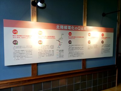 Hokuriku Line Electrification Memorial 20210413 10