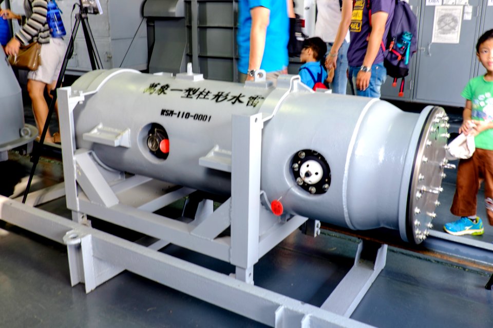 No.1 Wan Xiang CAPTOR Mine Display at ROCN Ho Zhong (LCU-484) 20151024