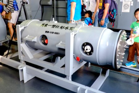 No.1 Wan Xiang CAPTOR Mine Display at ROCN Ho Zhong (LCU-484) 20151024