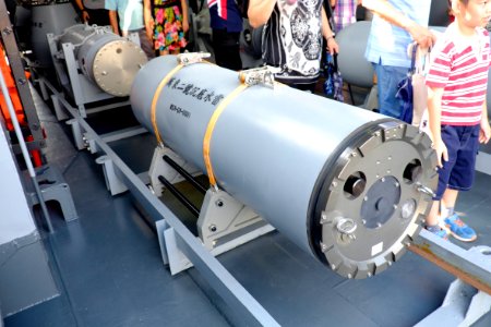 No.2 Wan Xiang Bottom Mine Display at ROCN Ho Zhong (LCU-484) 20151024b