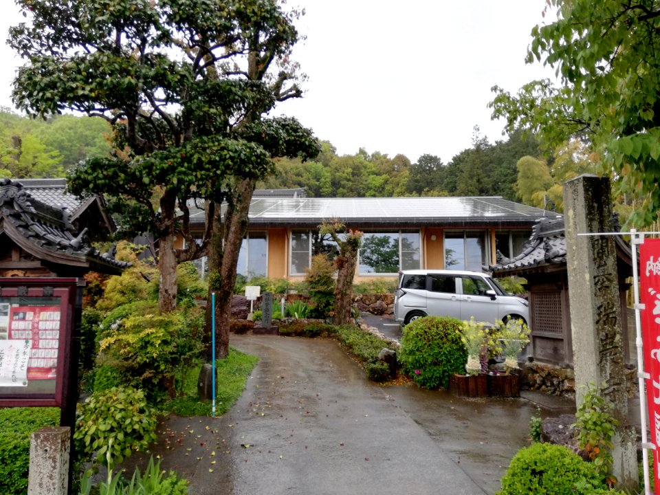 Hokutōsan Zuigan-ji Temple 20210417 01