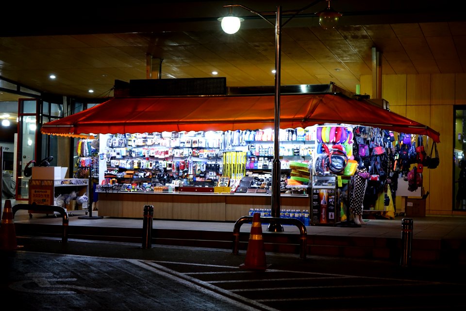 Hoengseong Service Area 3