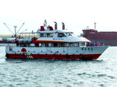 No.1 Chan An cruising Kaohsiung Harbour 20140508b