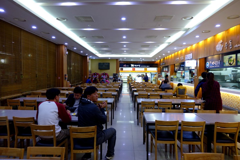 Hoengseong Service Area 4