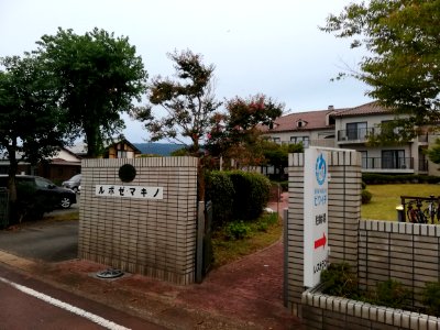Hotel&Restaurant Repose MAKINO 20200919 02