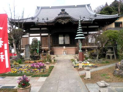 Housyakuji (Isogo-ku, Yokohama)