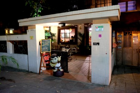 Hooooo café in Night 20141218