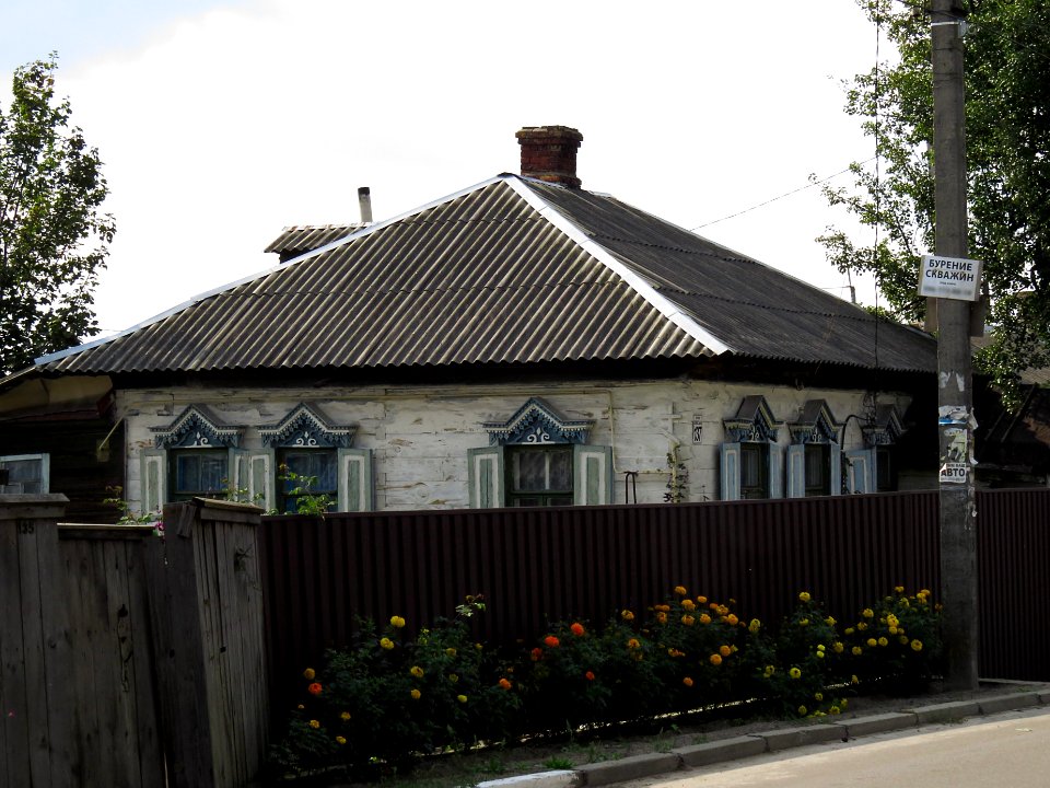 Horenka KSR1