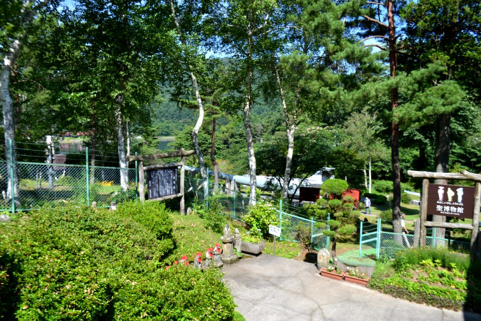 Hijiri Museum 20200810 04