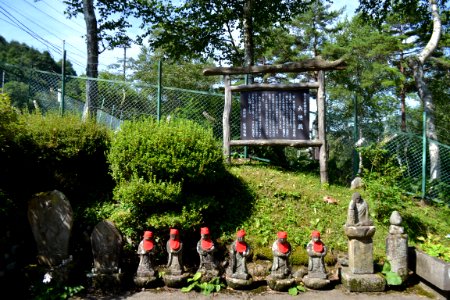 Hijiri Museum 20200810 05